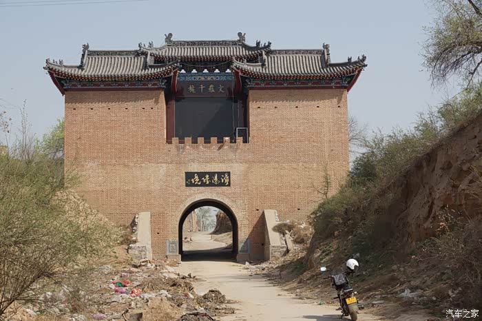 你好2021走在山西定襄县乡间的小路上银钢迷你摩托是我同伴