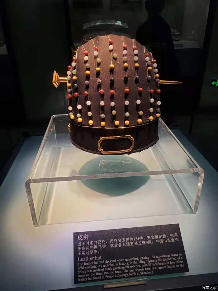 走进宋代了,俗称乌纱帽