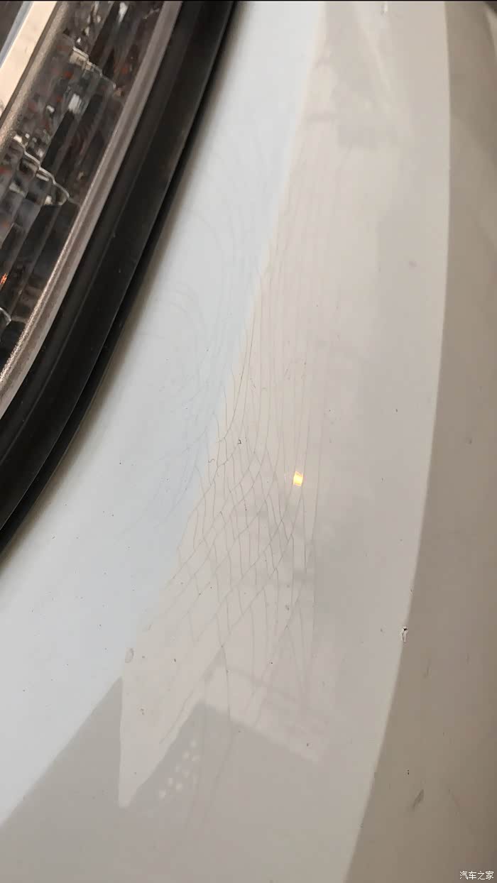 【图】漆面裂纹怎么回事?_高尔夫论坛_汽车之家论坛
