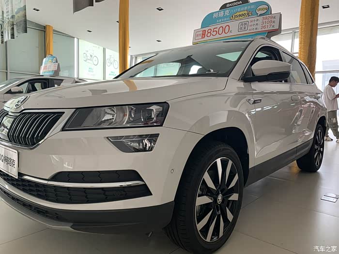 进店实拍柯珞克