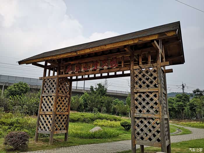 【无锡长安suv联盟】放飞心灵--游凤凰山生态园