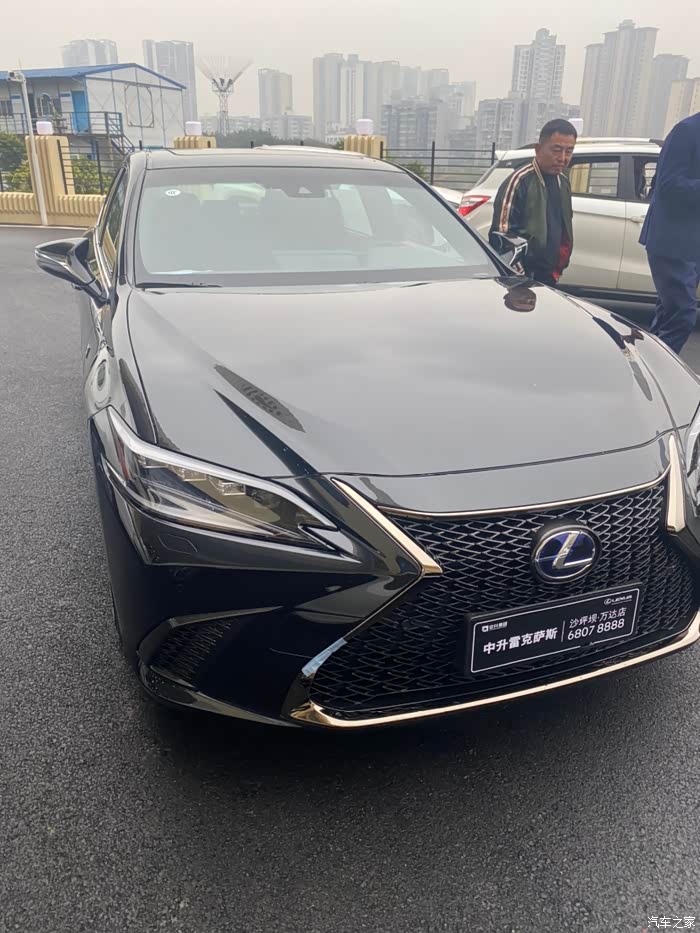 【图】es300h运动版提车日记_雷克萨斯es论坛_汽车之家论坛