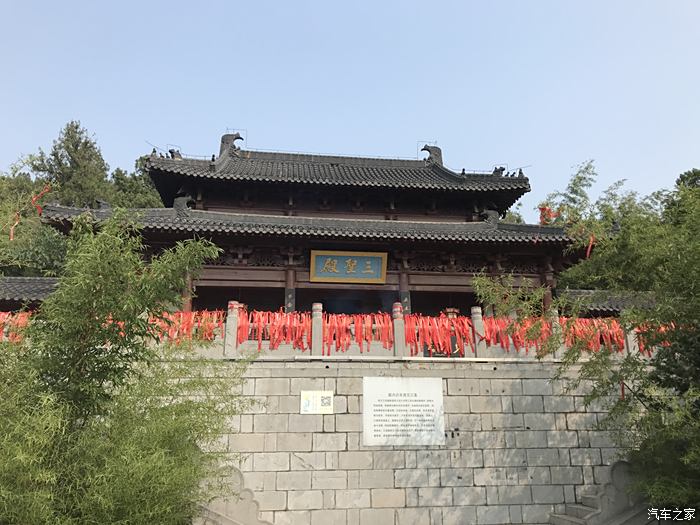 承德县竹林寺道场图片