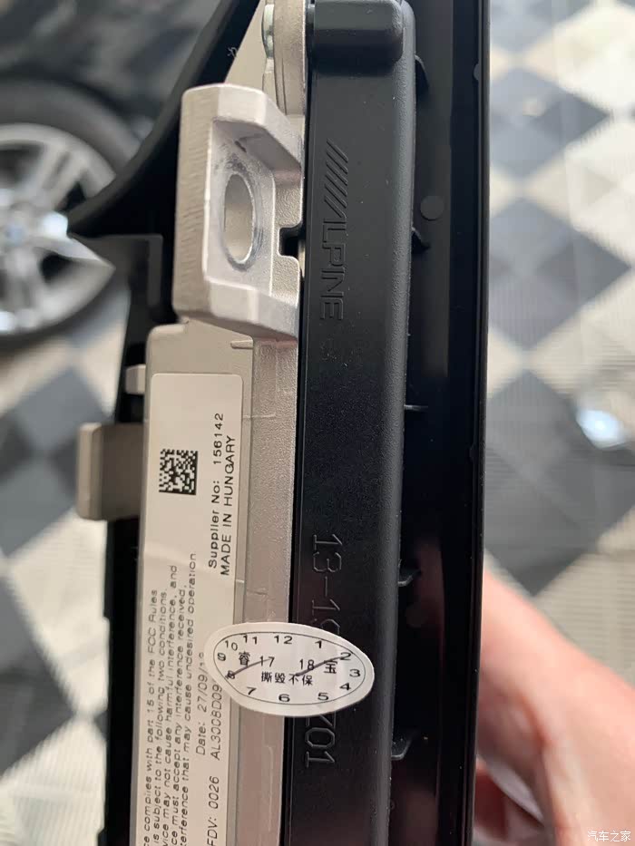 【图】17年3gtm更换evo主机(tcb模块)改装作业_宝马3系gt论坛_汽车之