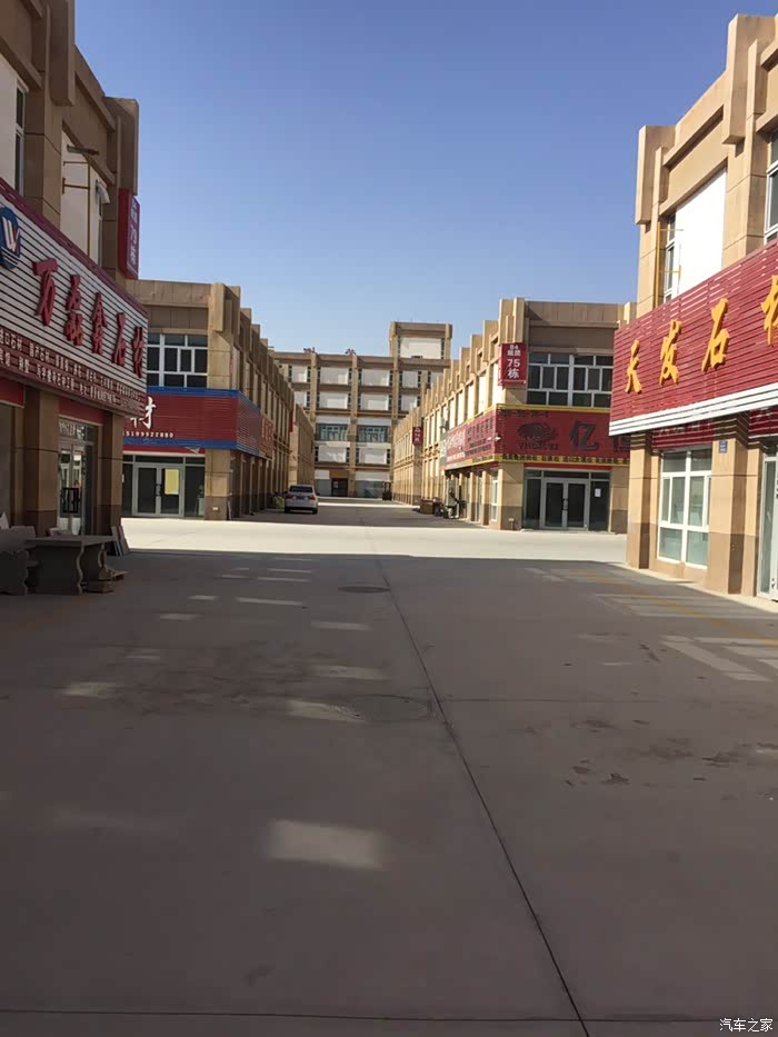 库尔勒愿景城商铺怎么样