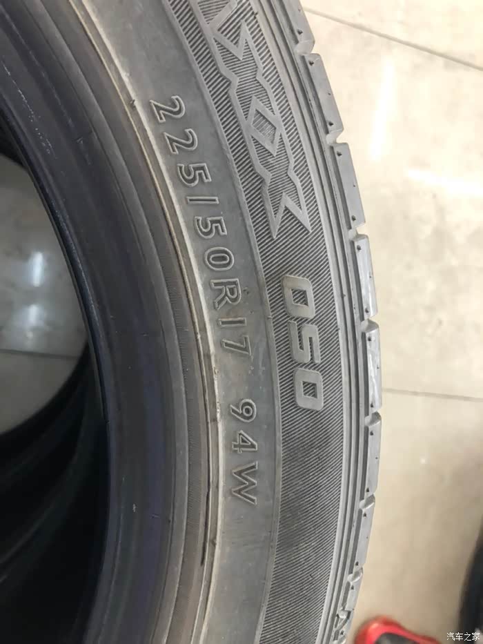 转22550r17轮胎4条
