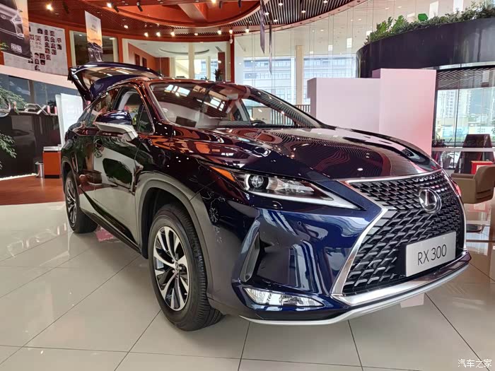 【图】兼·融之道 宝石蓝rx300_雷克萨斯rx论坛_汽车之家论坛