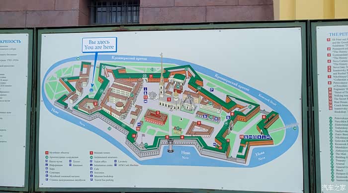 房车环球之旅俄罗斯见闻录八莫斯科之旅惊魂被劫圣彼得堡