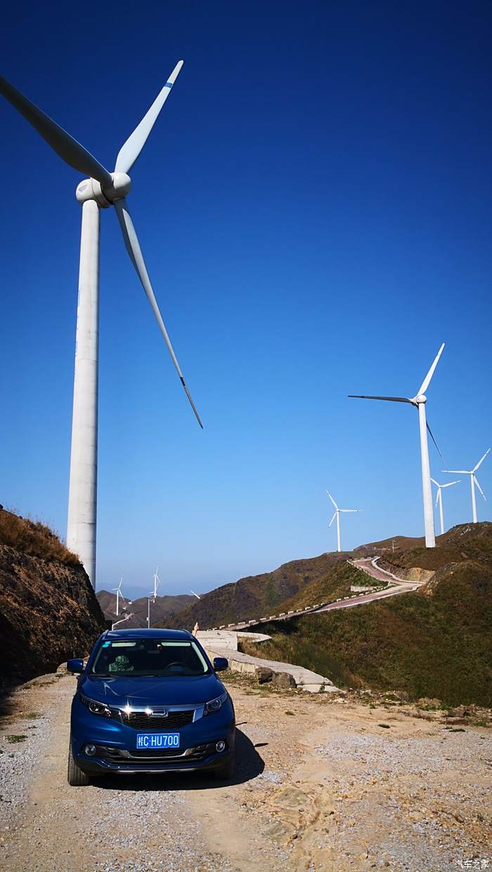 深秋登桂林興安摩天嶺觀風車