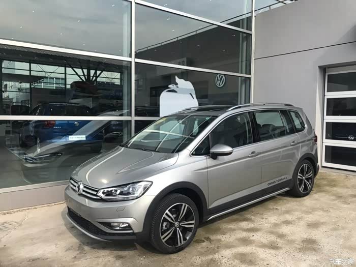 途安l拓界版星光银