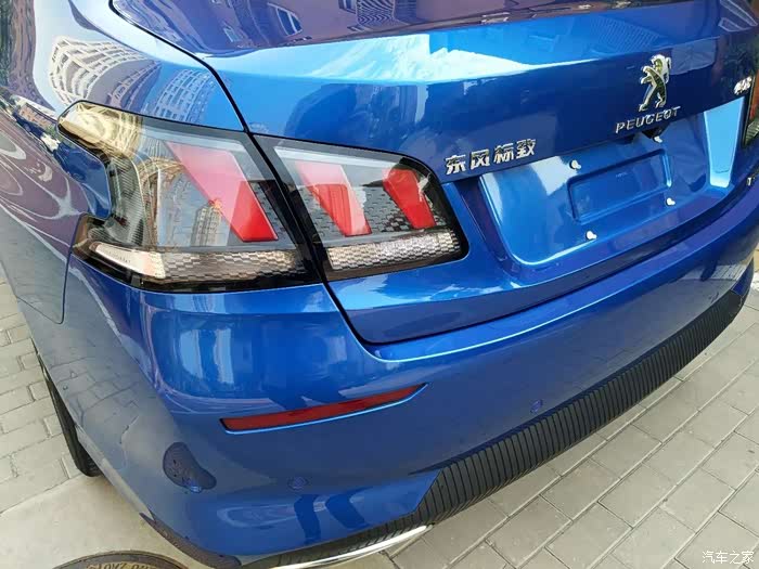 【图】感触幸福,全新408小蓝提车记~申精~~_标致408论坛_汽车之家论坛