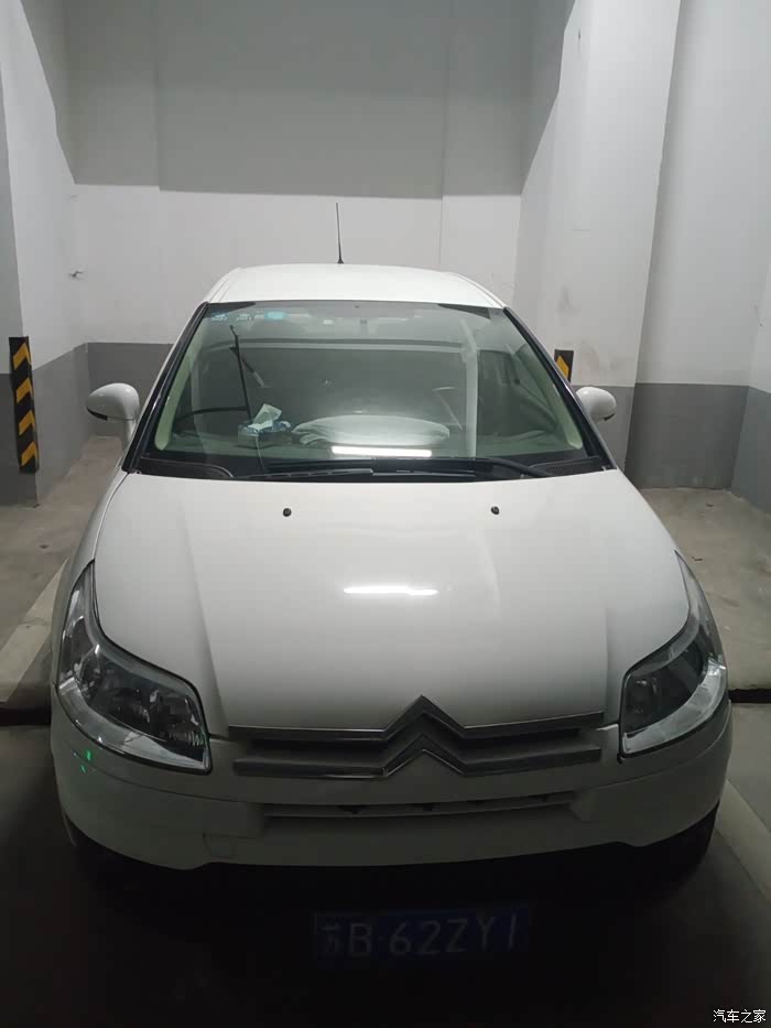 雪铁龙凯旋07款