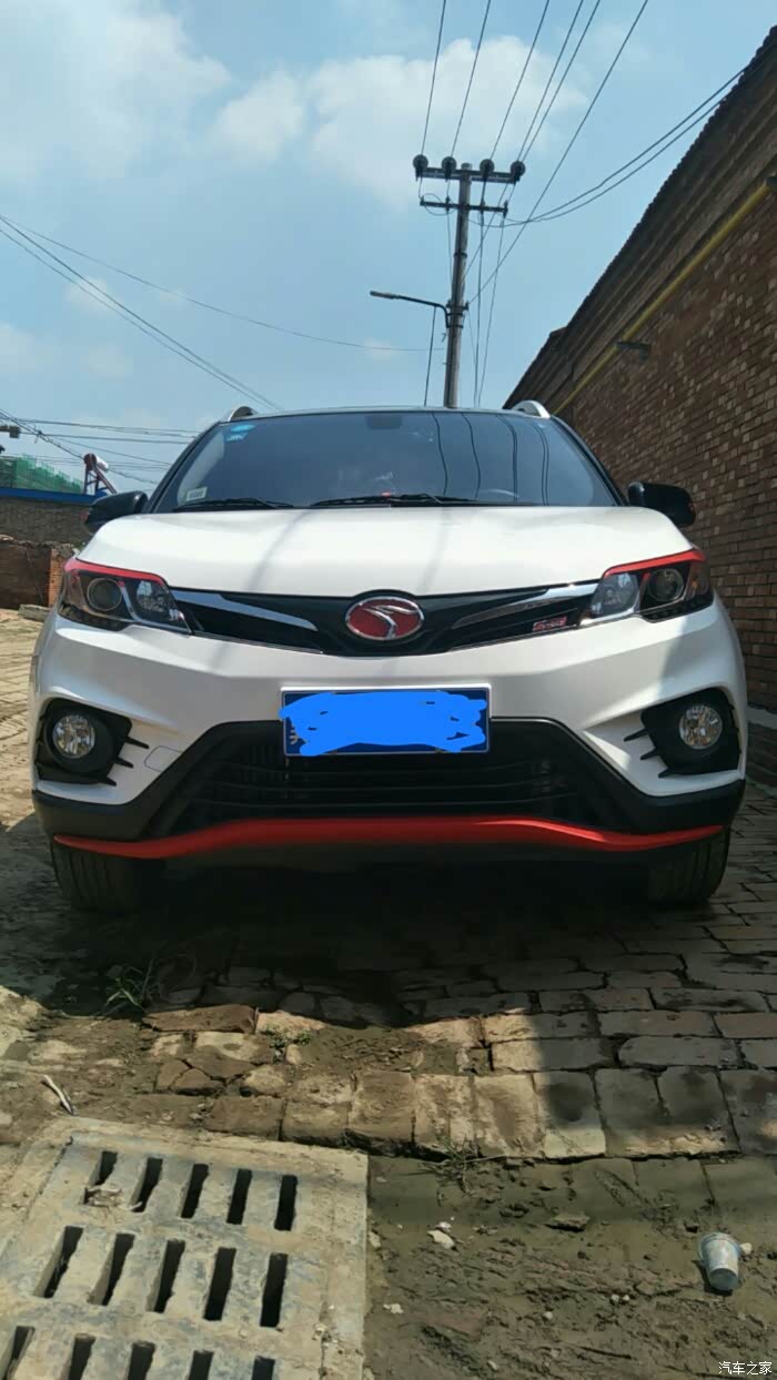 【图】自己动手小改dx3中网贴纸_东南dx3论坛_汽车之家论坛