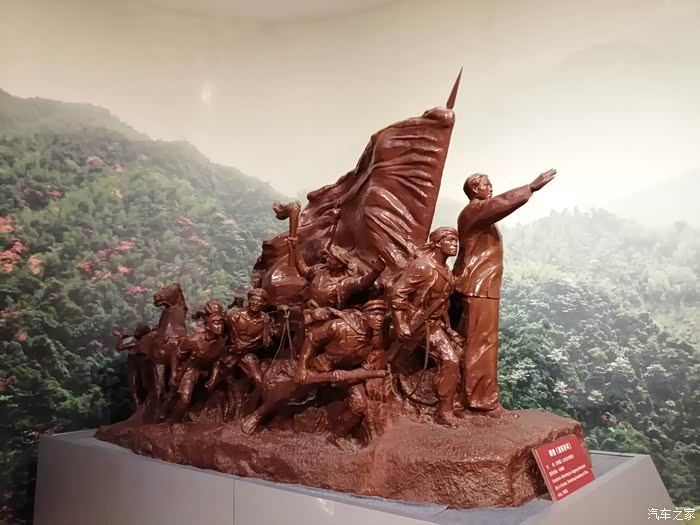 爱国主义教育基地安源纪念馆参观纪行下