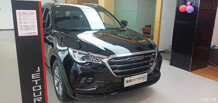 沉稳大气,黑武士捷途x706座实拍