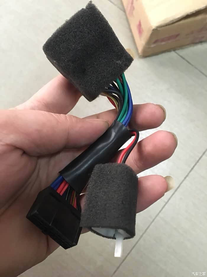 找个收音机尾线