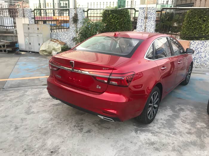 【图】红色i6 够红,红红火火_荣威i6/ei6论坛_汽车之家论坛