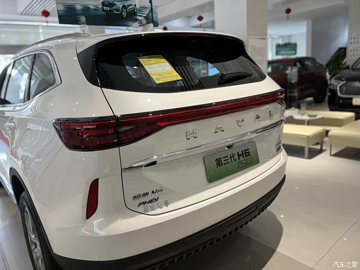 【图】第三代哈弗h6 dht-phev已知的优缺点_哈弗h6 dht-phev论坛_汽车