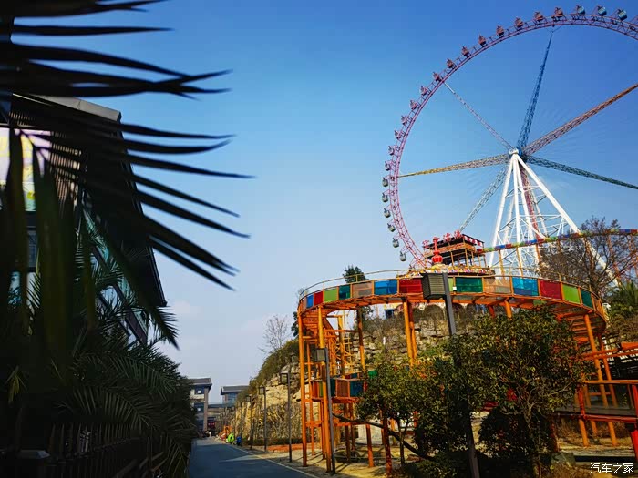 夜郎西游乐园半日游