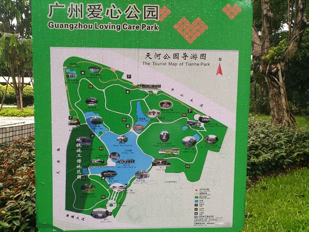 广州天河公园平面图图片