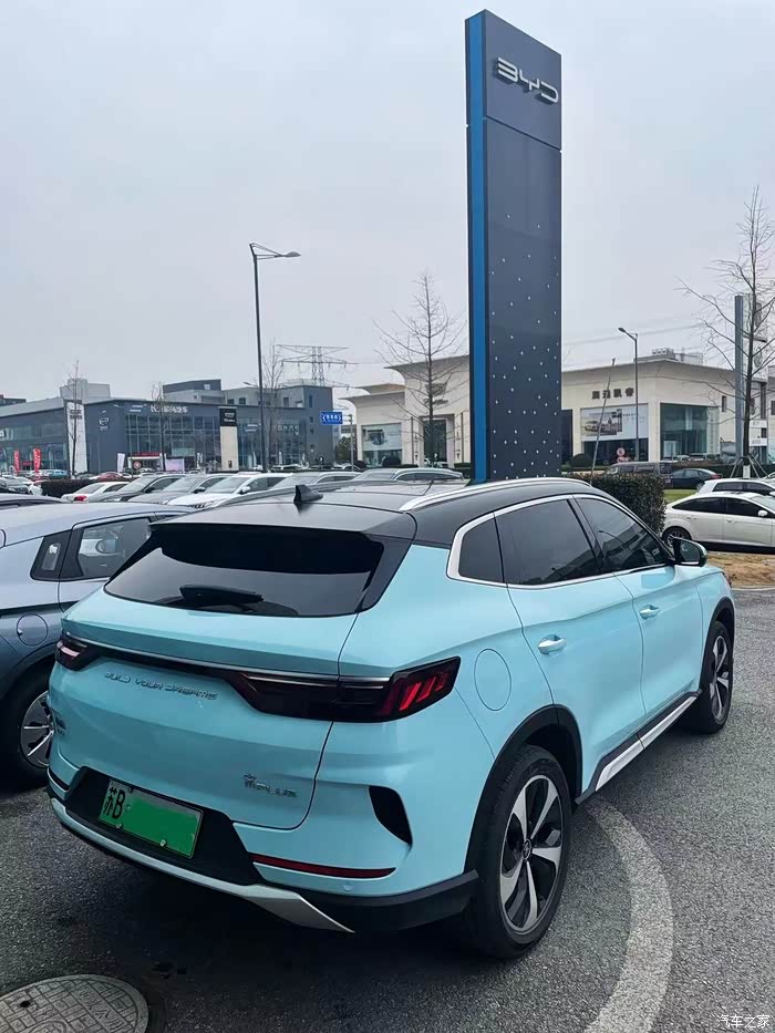 宋plusdmi改色膜大咖秀