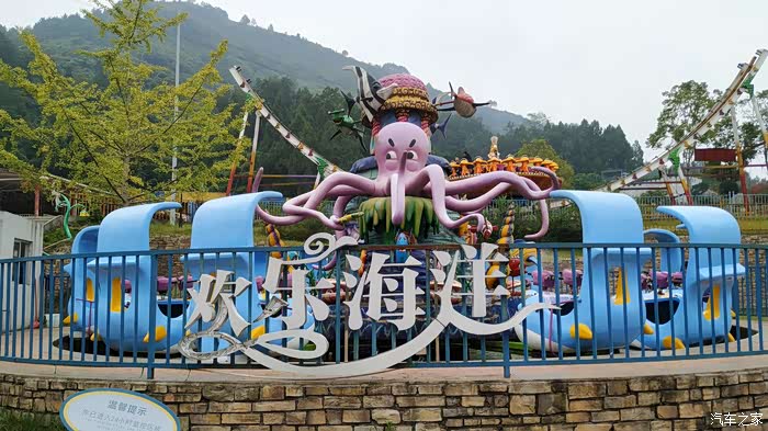 月湖狂欢谷来了就舍不得走的地方