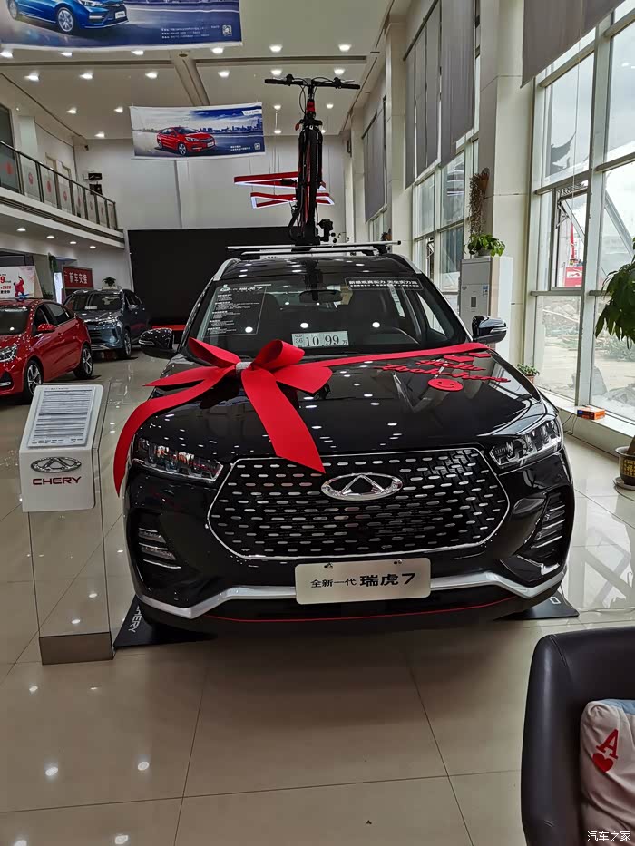 阳光灿烂,有台瑞虎7,出去玩再也不怕暴雨跟大太阳了