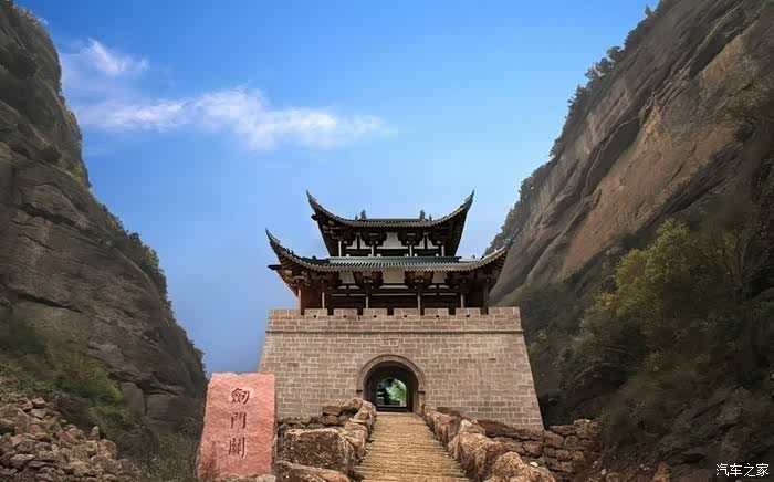 【图】#江淮嘉悦x4#来剑门关看景,领略英雄本色