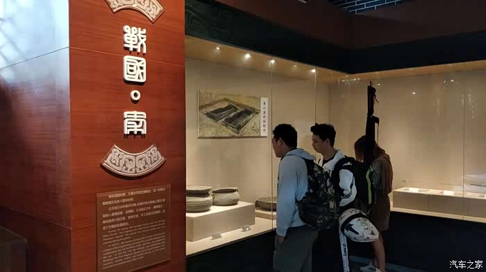四川长安suv联盟参观龙泉驿区博物馆感受历史韵味