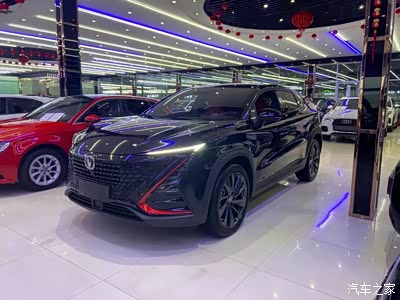 图2020年长安unit