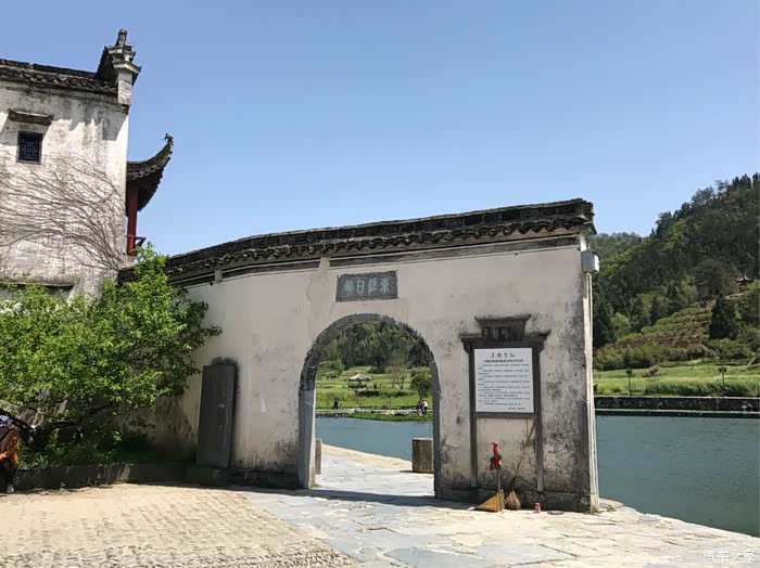 【爱中华爱生活】西递村瑞玉庭楹联