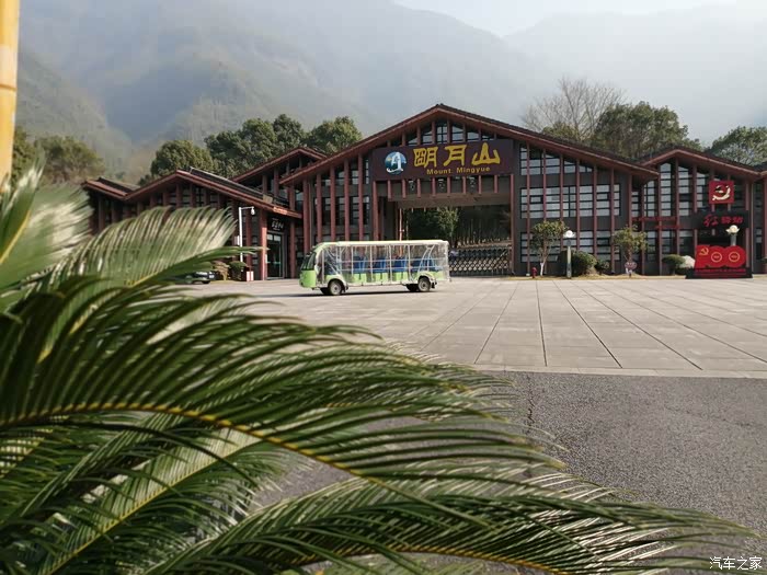 自驾游国家五a景区明月山之外景分享