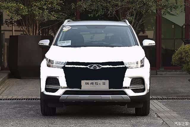 【图】简单的p了一下 欢迎来喷_瑞虎5x论坛_汽车之家论坛