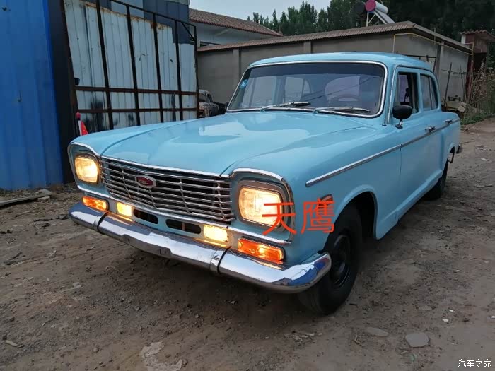 上海牌轿车老上海760a上海sh760a老上海牌汽车