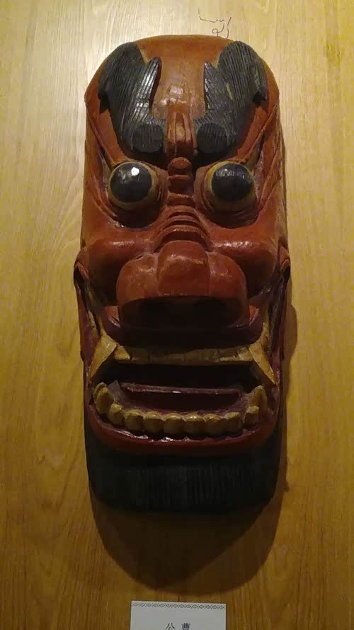 毛南族博物馆之游