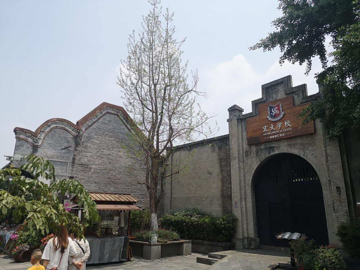 成都安仁古镇民国风情街