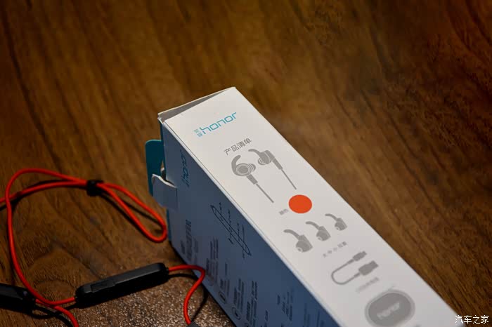 家家众测跑步音乐荣耀运动蓝牙耳机xsportam61体验