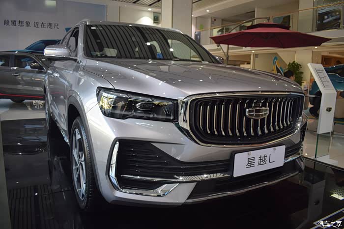 狂欢十二月星越l银色鉴赏