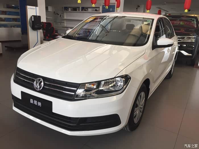 陪伴家人共赏新款桑塔纳