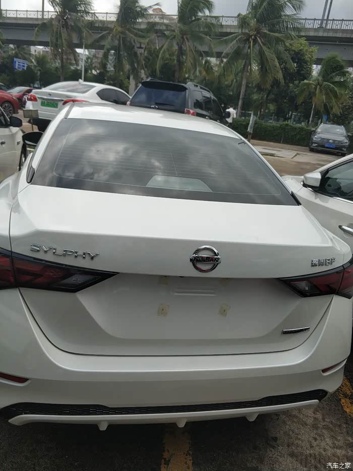 【图】国庆长假买了日产14代轩逸_轩逸论坛_汽车之家论坛