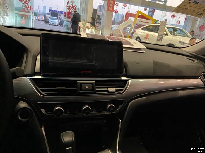 十代雅阁精英版升级中控导航触摸屏