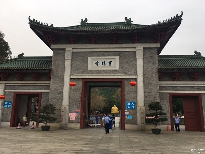 重庆宝林寺图片