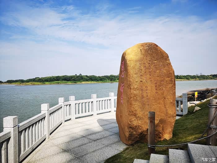 【图】三水江根昆都山和文创小镇一日游_广东论坛_汽车之家论坛