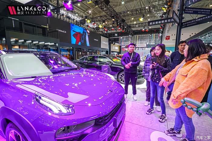 适合漂亮姐姐10w左右高颜值代步车领克02紫色