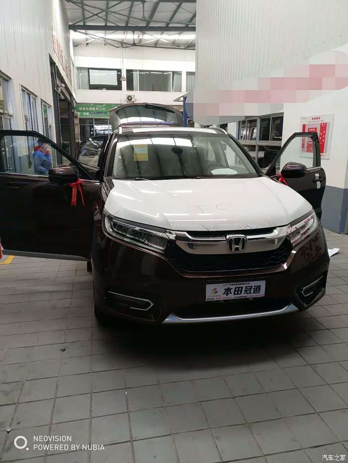 冠道尊享琥珀金提车两个月