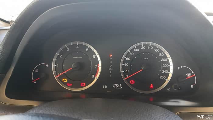 八代雅阁,仪表盘求教啥问题?