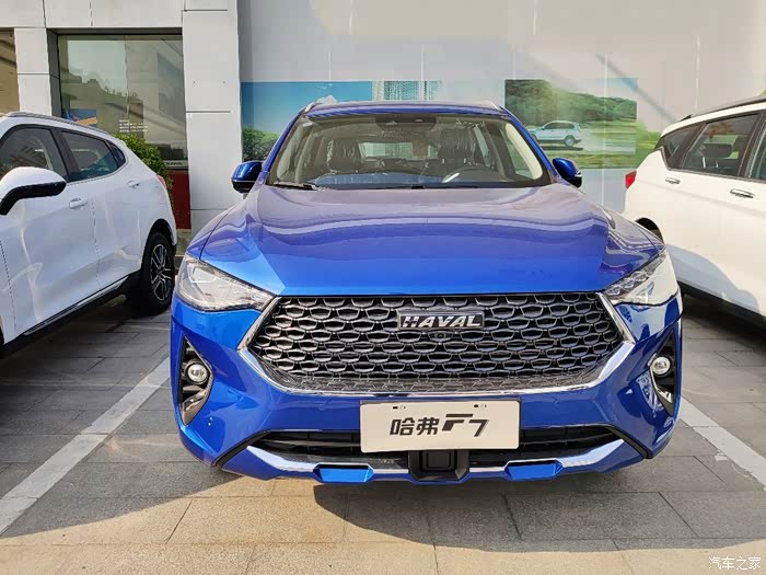 不一样的色彩,遇见蓝色哈弗f7,聊聊热爱的哈弗f7
