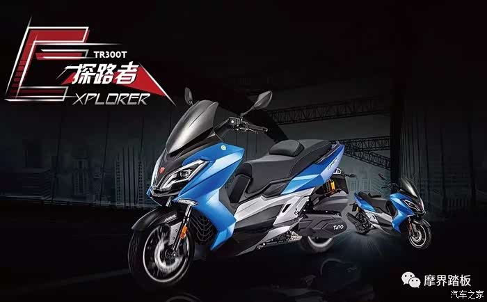 评测台荣t10大踏板到底值不值得购买