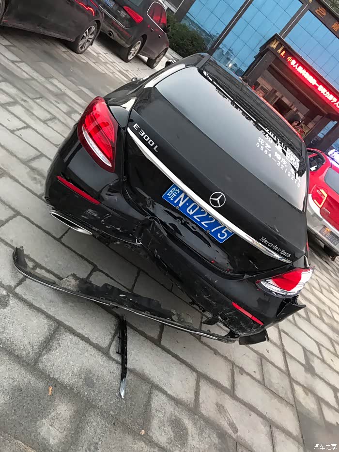 【图】又被追尾了._奔驰e级论坛_汽车之家论坛