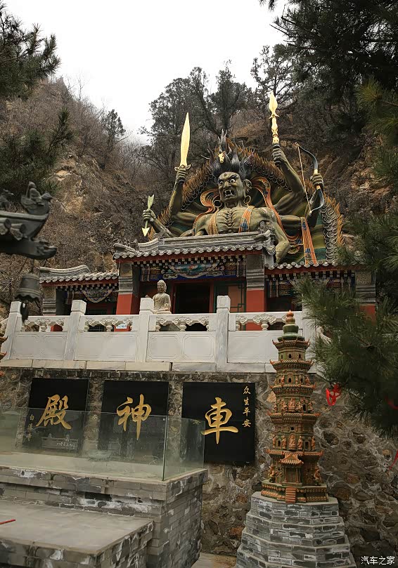 门头沟白瀑寺随记